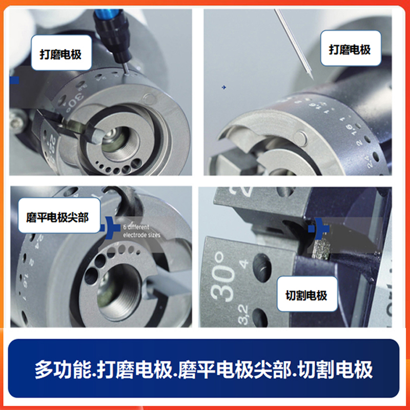 ESG PLUS手持式钨极磨削机N2.jpg