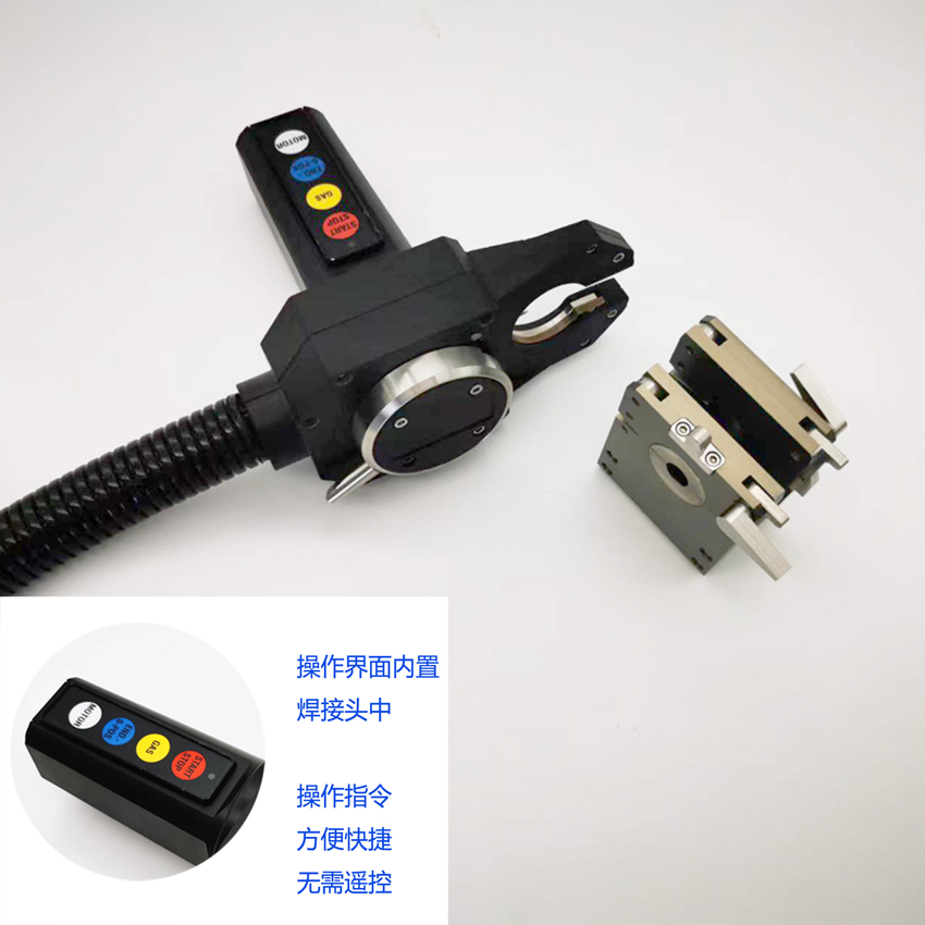 OW5H微型管管焊机内容3.jpg