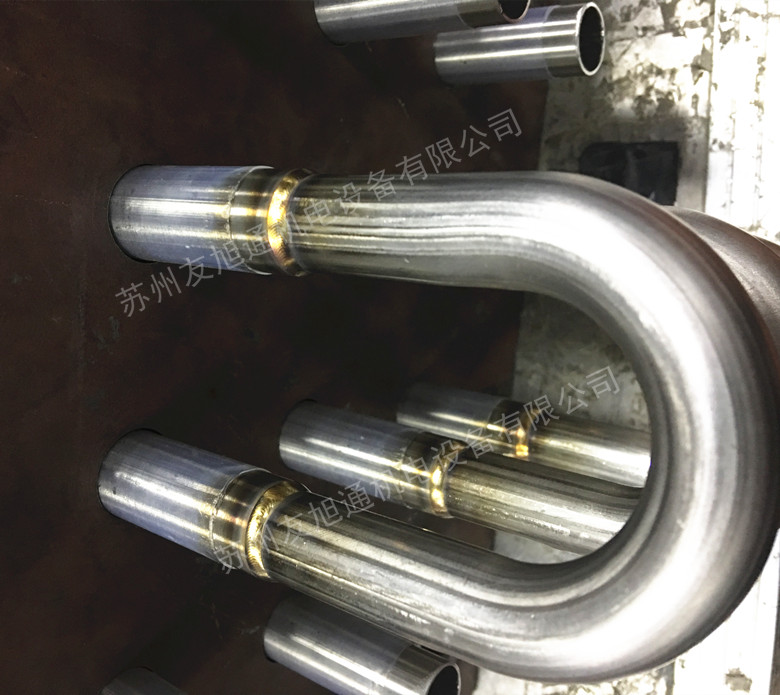 U形弯管管自动化焊接服务