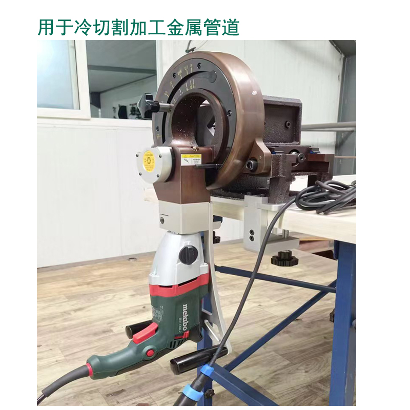 CM3管道切割机主图2.jpg