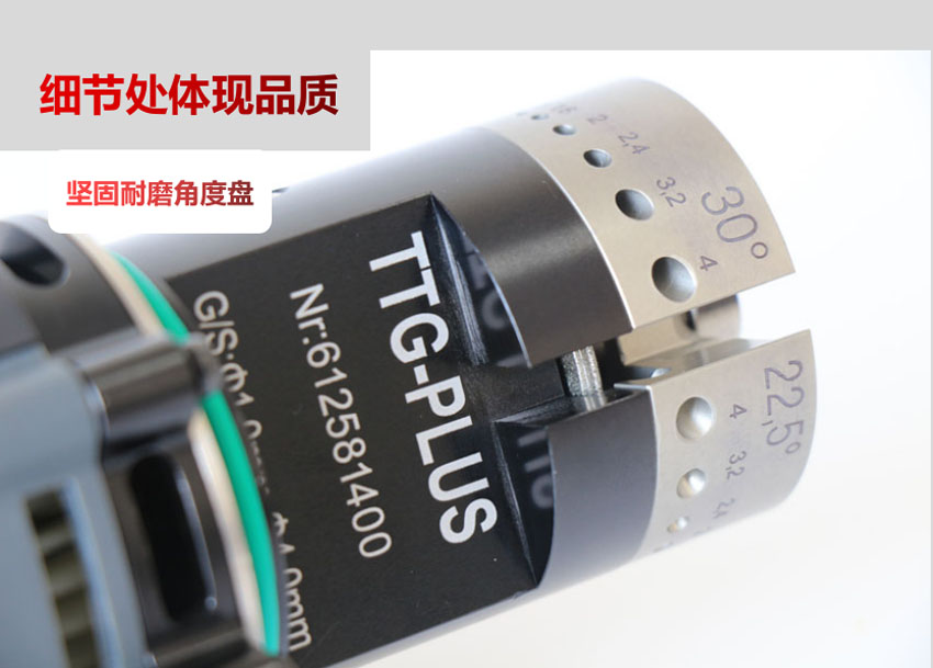 TTG-PLUS手持式钨极磨削机内容7.jpg