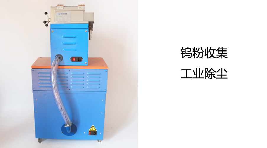 ND-770plus台式高精钨极磨削机细节（2）A.jpg