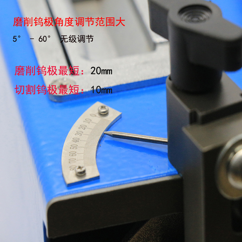 ND-550台式钨极磨削机主图3.jpg