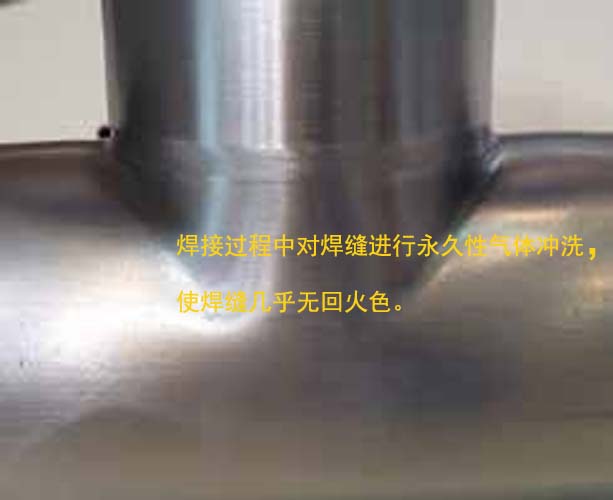 OW170管管自动焊机密封式焊头_2.jpg