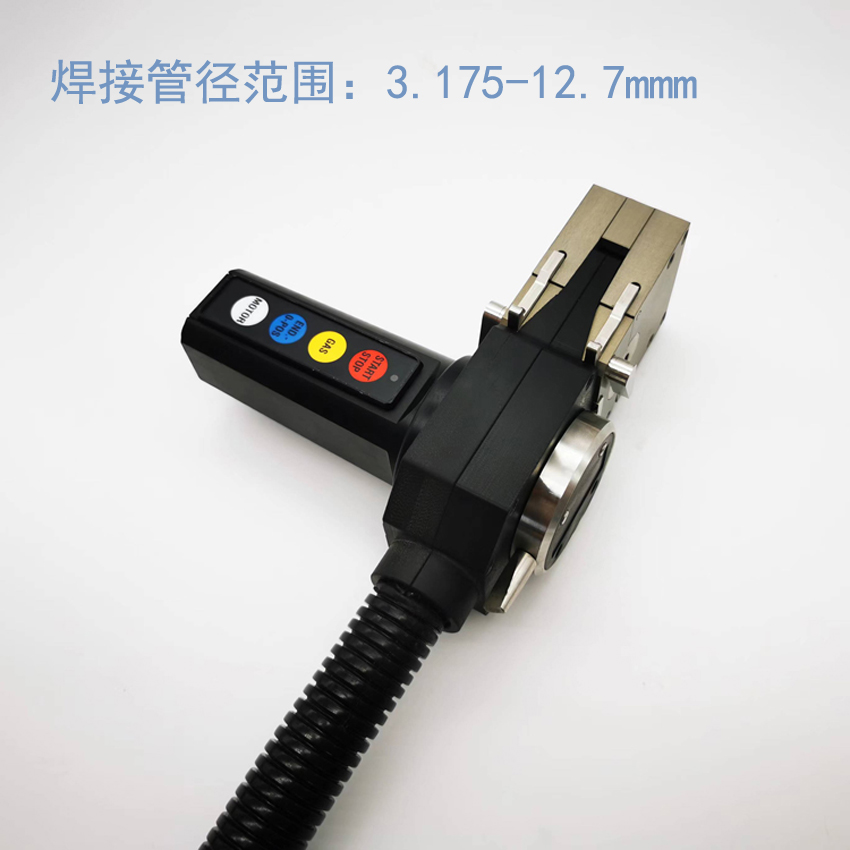 OW5H微型管管焊机内容2.jpg