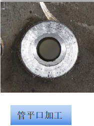 ND-K100气动管子快速平口机_管平口加工.png