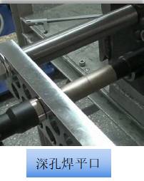 ND-K100气动管子快速平口机_深孔焊平口.png